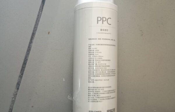 8 € Cartucho filtro PUREPLUS PPC