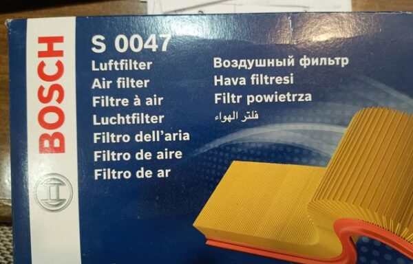 4 € Filtro de aire Bosch S0047